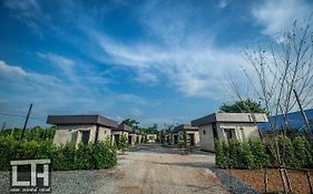 The Loft House Sakaeo