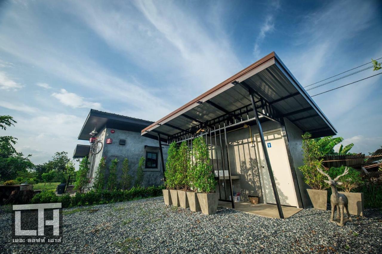 The Loft House Sakaeo Hotel Watthana Nakhon Exterior photo
