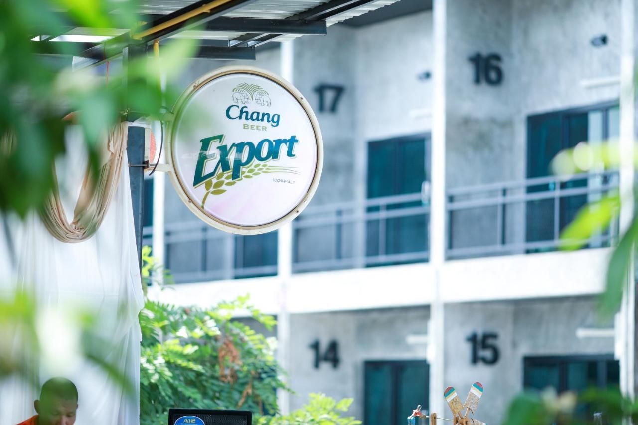 The Loft House Sakaeo Hotel Watthana Nakhon Exterior photo